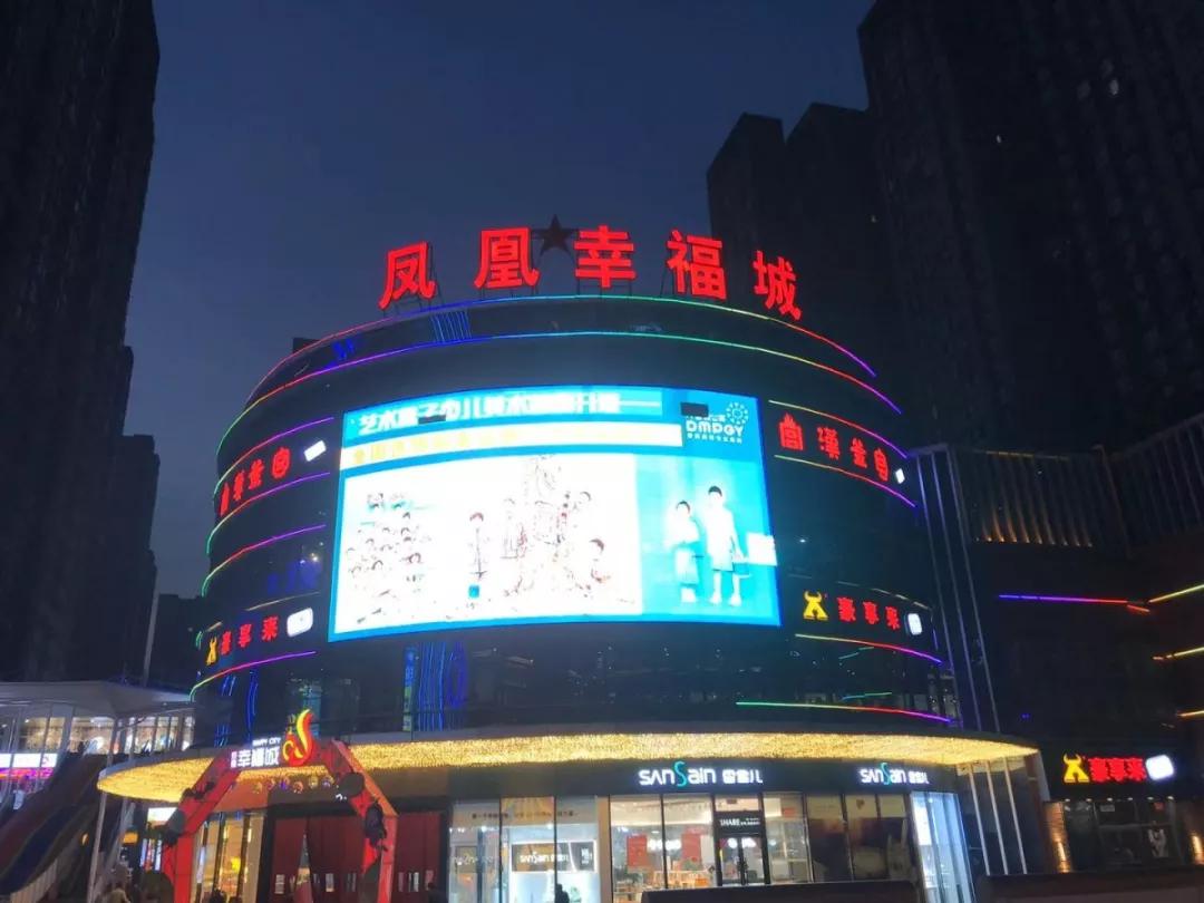 郑州商铺现在能买吗,郑州2022年商业综合体开业一览表