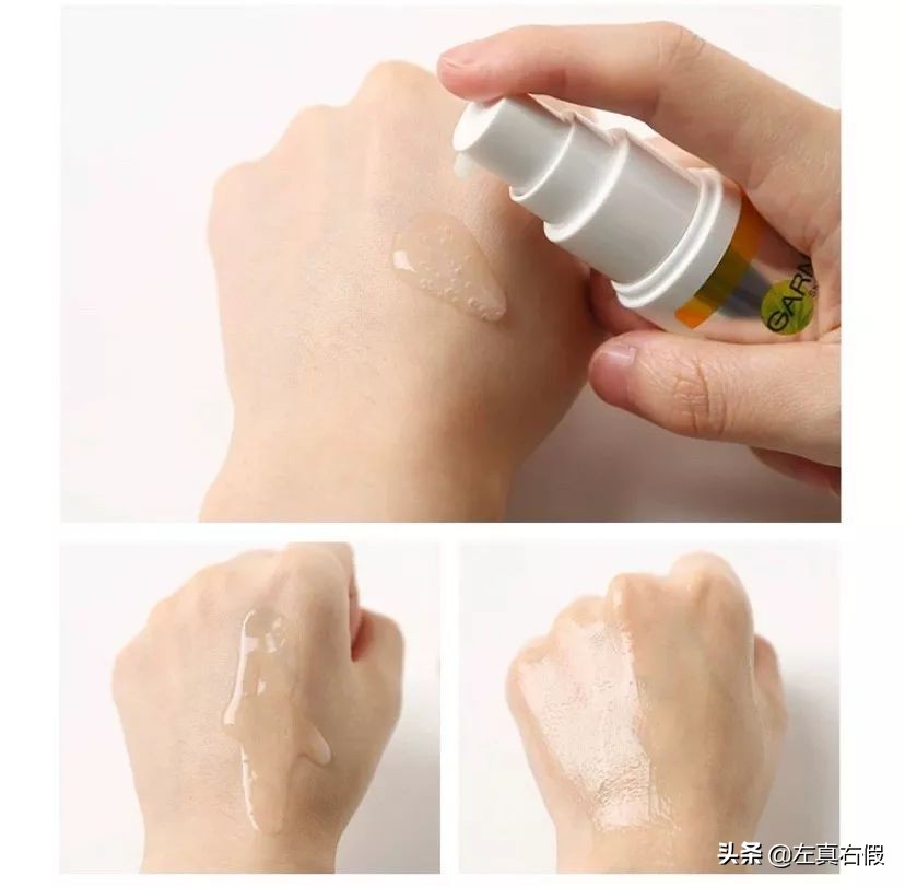 美白精华成分功效与作用,galenic美白精华成分