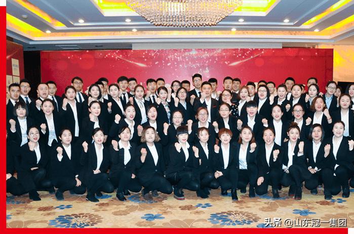 山东冠一餐饮加盟事件,山东冠一餐饮集团董事长
