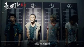 刘浩存看易烊千玺眼神,易烊千玺看王源演唱会