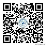 四川省天府新区通航职业学院地址,四川智慧技工学校