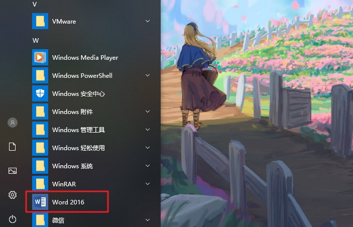新电脑到手需要注意的三件事,新电脑到手后该注意的三件事