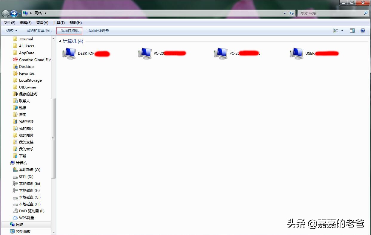 共享打印机步骤和注意事项,如何共享打印机的操作步骤