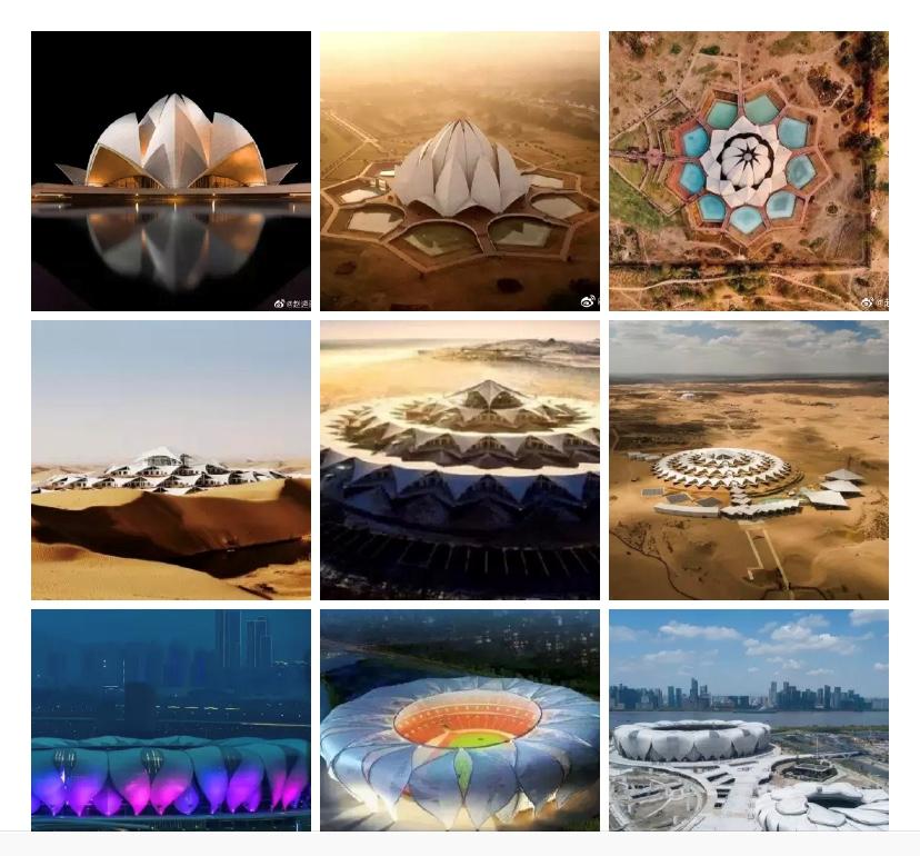 恒大足球场投资120亿哪里去了,恒大足球场投资120亿