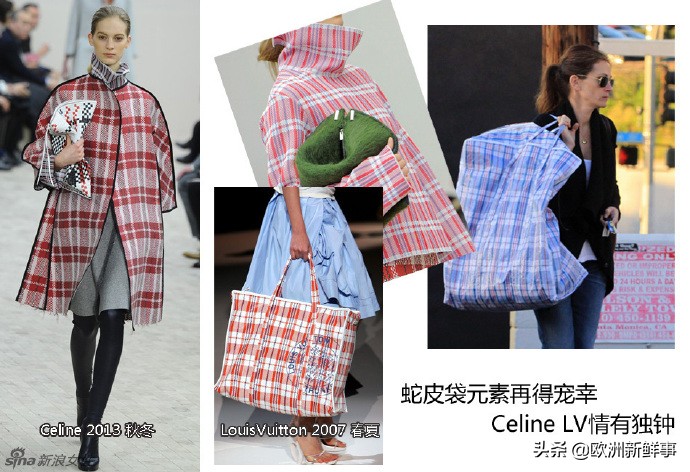 鍙堜竴鍥戒骇绁炲櫒妯┖鍑轰笘,涓浗鍙堜竴绁炲櫒鐏亶娆х編