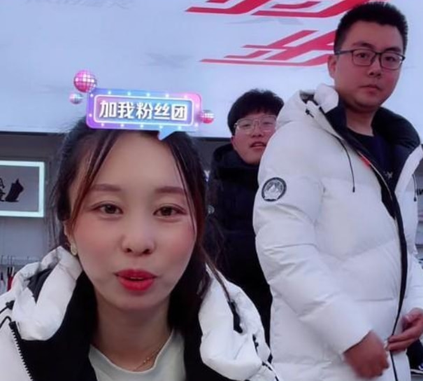 田静五一回九江直播最新完整视频,田静回应退网