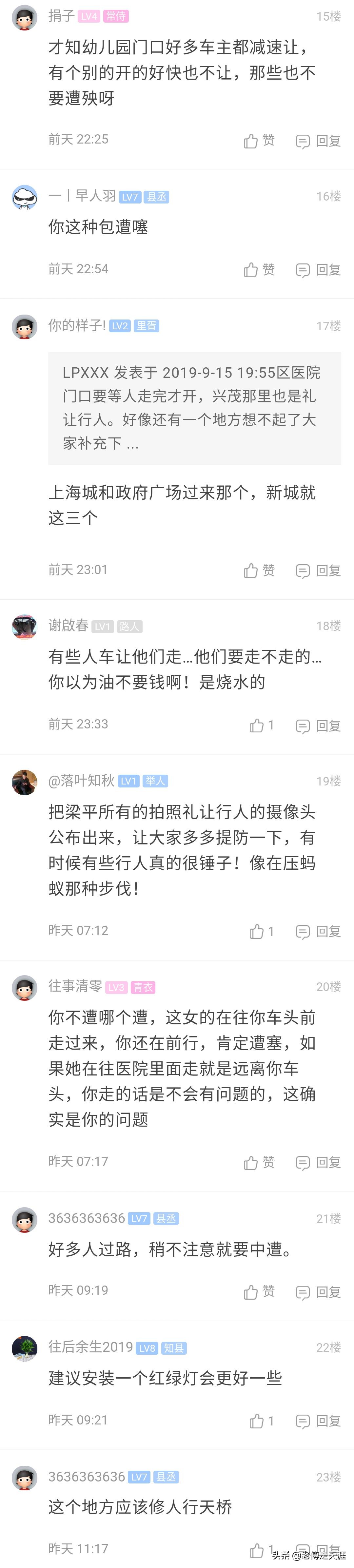 重庆外地车违章不扣分吗,重庆外地车轻微交通违法处罚吗