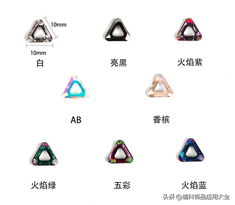 多彩的玻璃,四方形的水晶玻璃