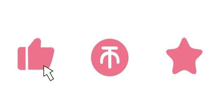 b站怎么给up主投b币,b站给up主投币3万个币他能得多少