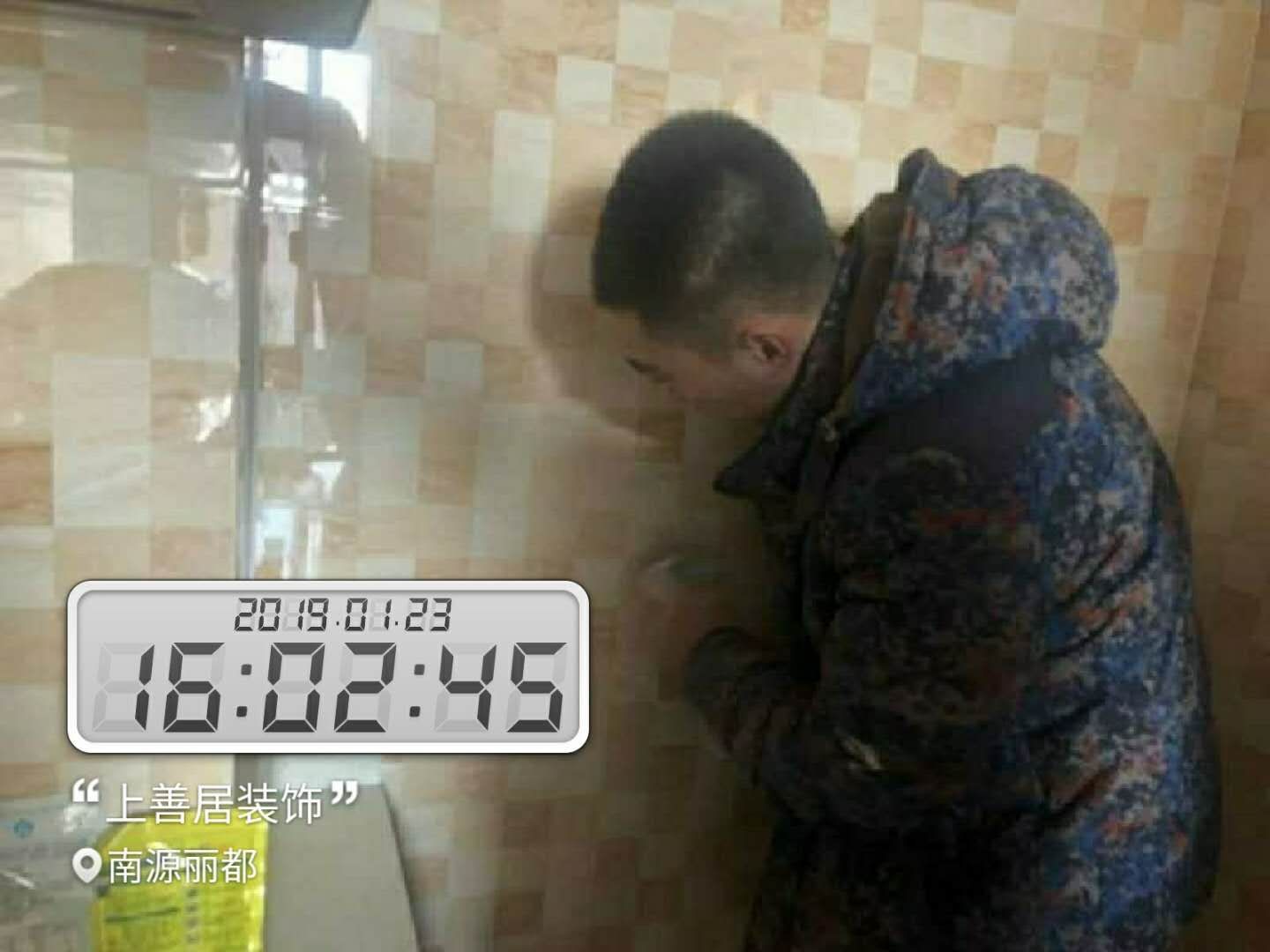 装修金管家服务,金管家装修多少钱一平米
