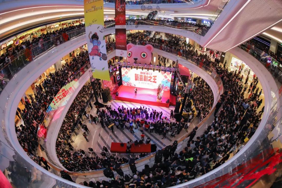 壹方城最新发展,壹方城商业面积