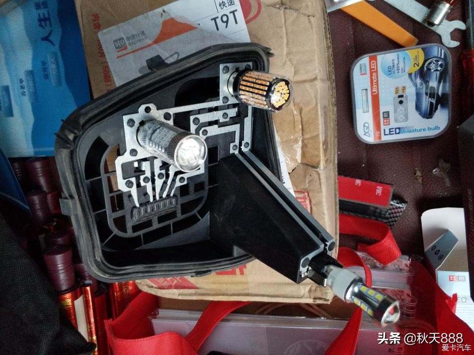 桑塔纳更换led灯需要多少钱,桑塔纳换led多少钱