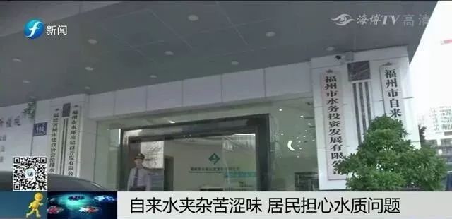 咸潮为什么能影响自来水,自来水管里的水咸是怎么回事