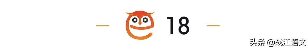 初中语文名著导读知识点整理免费,初中语文必备文学常识最全汇总