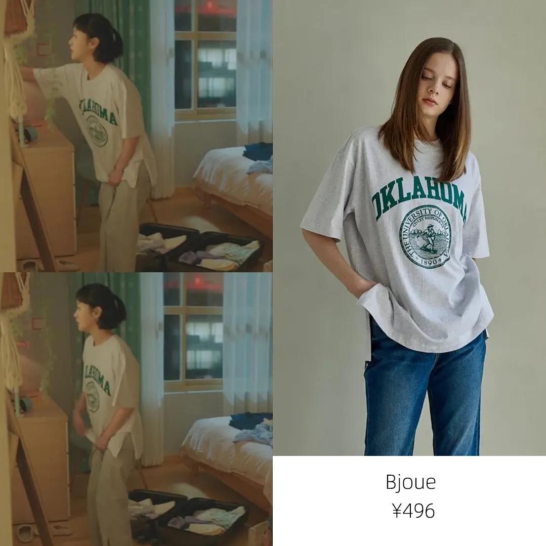 韩剧小小姐们金高银穿搭,韩国金高银穿搭