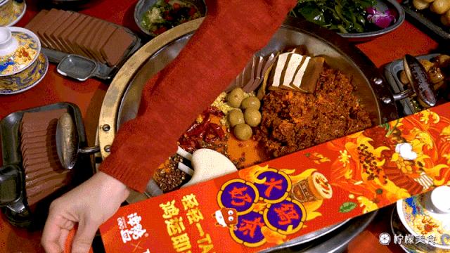 火锅奶茶介绍,火锅奶茶深圳