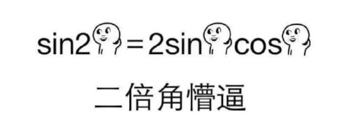 过年如何应对家里的三姑六婆,春节应该怎么应对三姑六婆