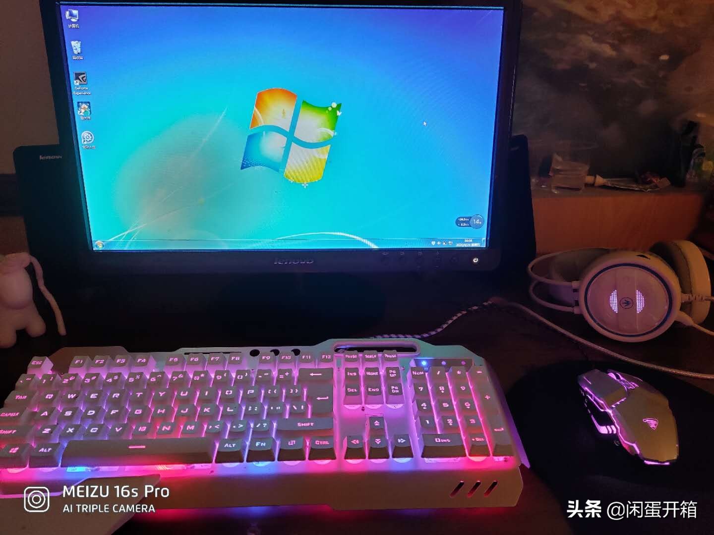 高端电脑游戏主机配置推荐1万5,9万预算游戏性能最强的电脑主机