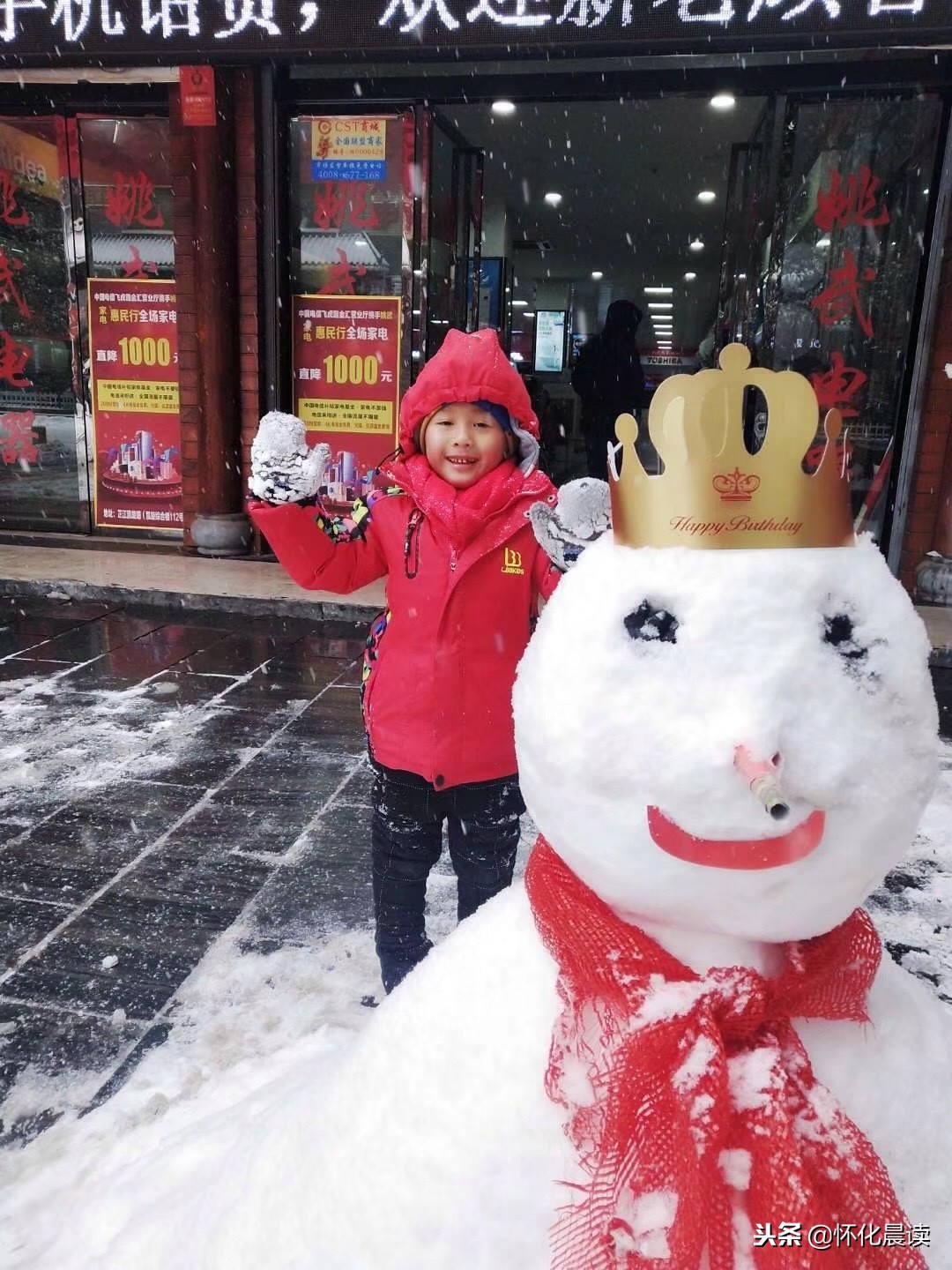 一场雪惊艳了一座城视频,一场雪激发了多少创造力