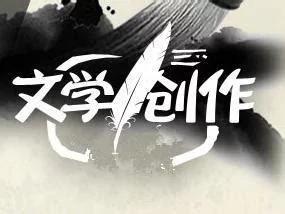 网络兼职有哪些靠谱,网络兼职做任务靠谱吗