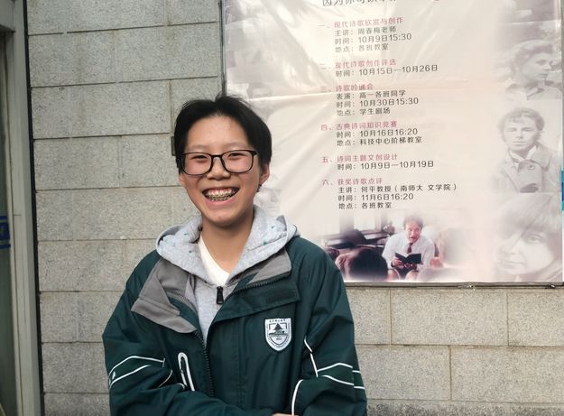 猕猴桃防治脱发,脱发诗