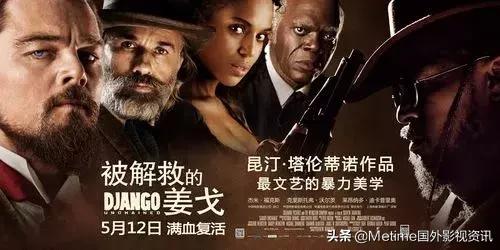 十部容易被误解的高分好片,推荐几部剧情跌宕起伏的神片