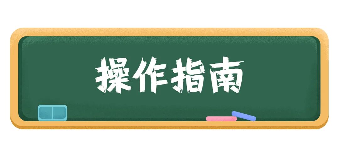 珠海如何办理商标注册,珠海工商执照注册需要哪些资料