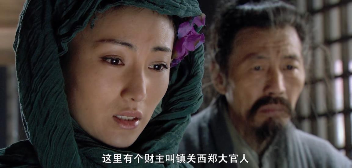 鲁智深凭借疯魔杖法打遍无敌手,鲁智深武艺到底有多强为何会败