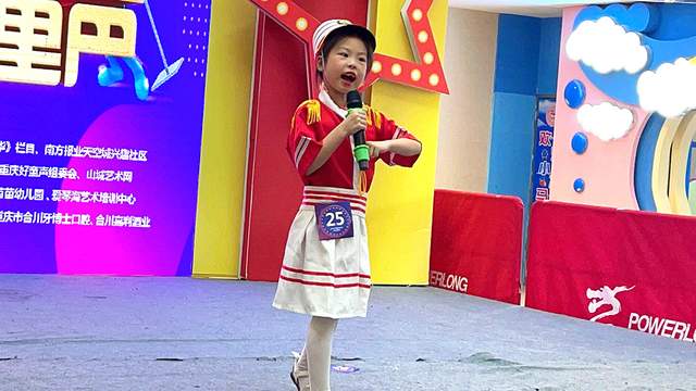 合川宝龙最新比赛,合川宝龙直播现场