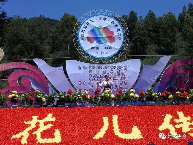 甘肃和政我为家乡代言,和政的家乡风景