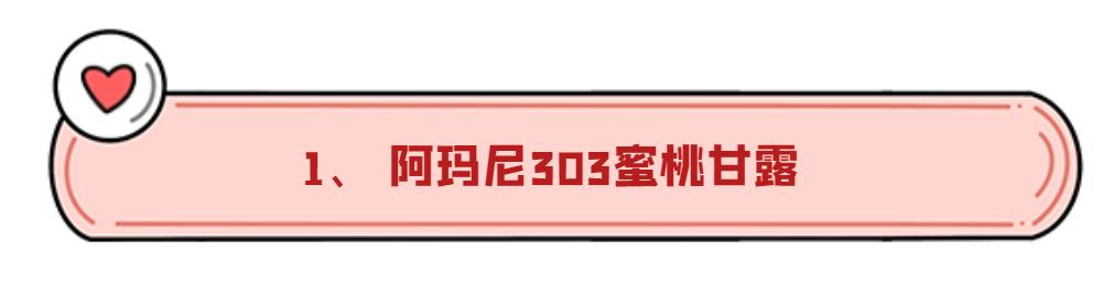 最近新出的大牌口红色号,不那么红的大牌口红色号推荐