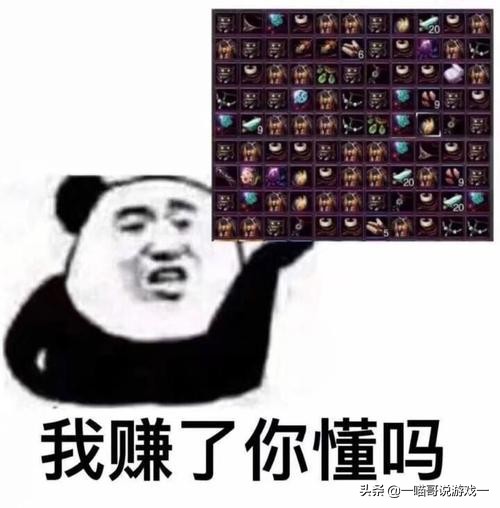 剑三新赛季段位继承表,剑网三名剑大会入口