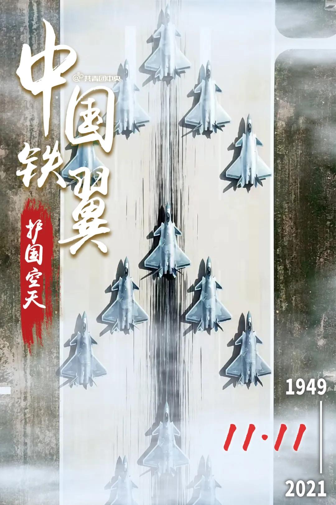 让你明白双十一是什么,你真的了解双十一吗