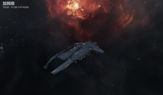 eve舰船入门教程,eve萌新应该选择哪个帝国