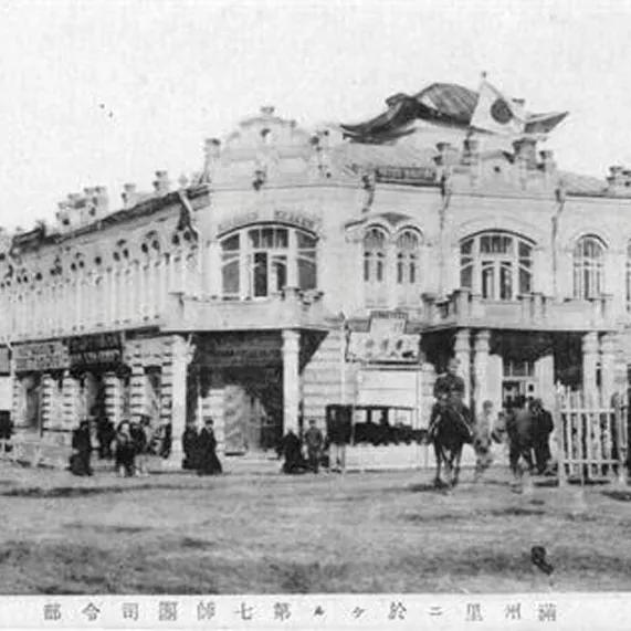 满洲里饭店百年俄式主题店电话,满洲里百年饭店