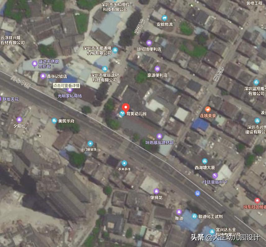 深圳创意幼儿园装修方案,幼儿园户外地面设计