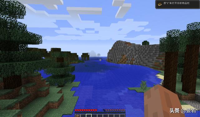 mc最高画质和迷你世界最高画质,mc不同游戏版本