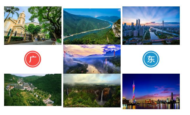 @郑州朋友！9月24日，焕彩广清韶亮相郑州，你想玩的这里都有