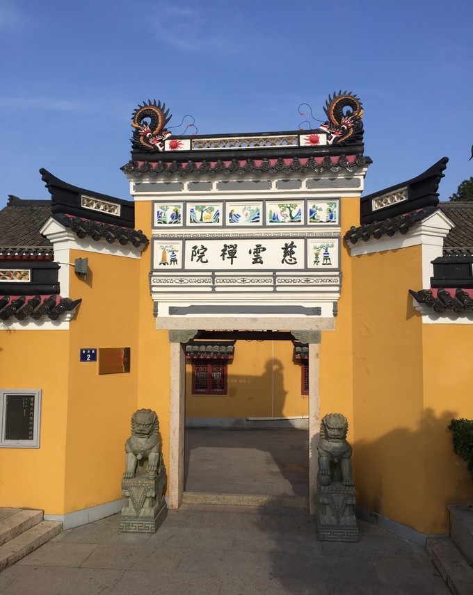 海天佛国普陀山两日游,海天佛国第三次普陀山进香之旅