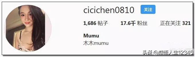 渣男遇见拜金女剧情,渣男遇上拜金女