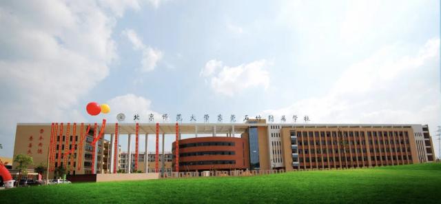 东莞光明中学中考喜报,东莞清溪中学中考喜报名单