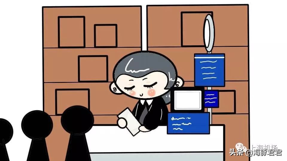 上海免税店购物最新政策,上海机场新的免税店政策