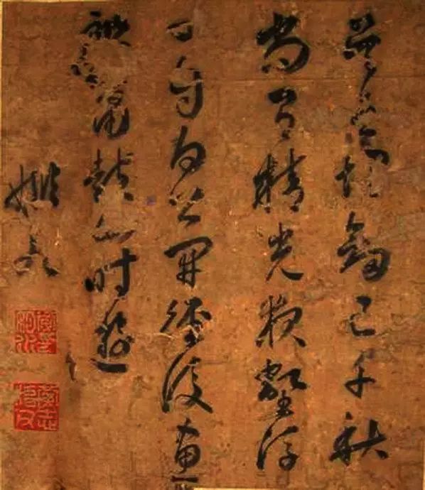 黄姬书法,明代黄姬水楷书《上林赋》图文