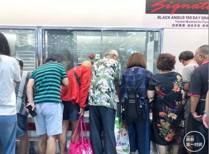 停车3小时收费2740,停车3小时收费9500后续