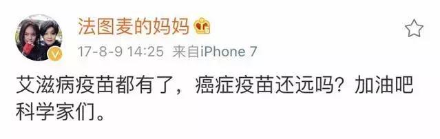 抗癌“神药”美国上市，能治17种癌症，治愈率75%看到价格心凉了