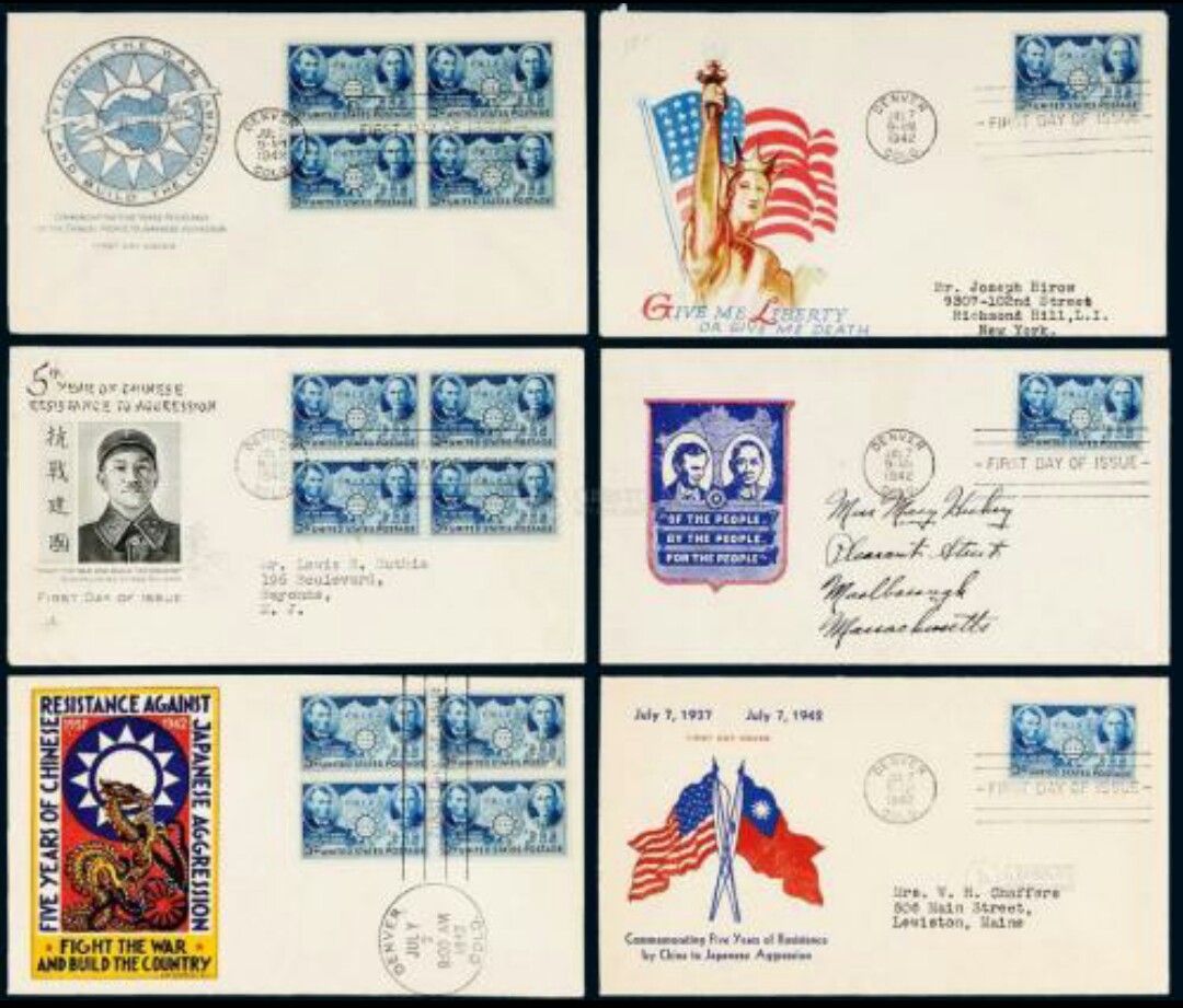 美国抗战5周年纪念邮票,纪念美国独立战争200周年邮票