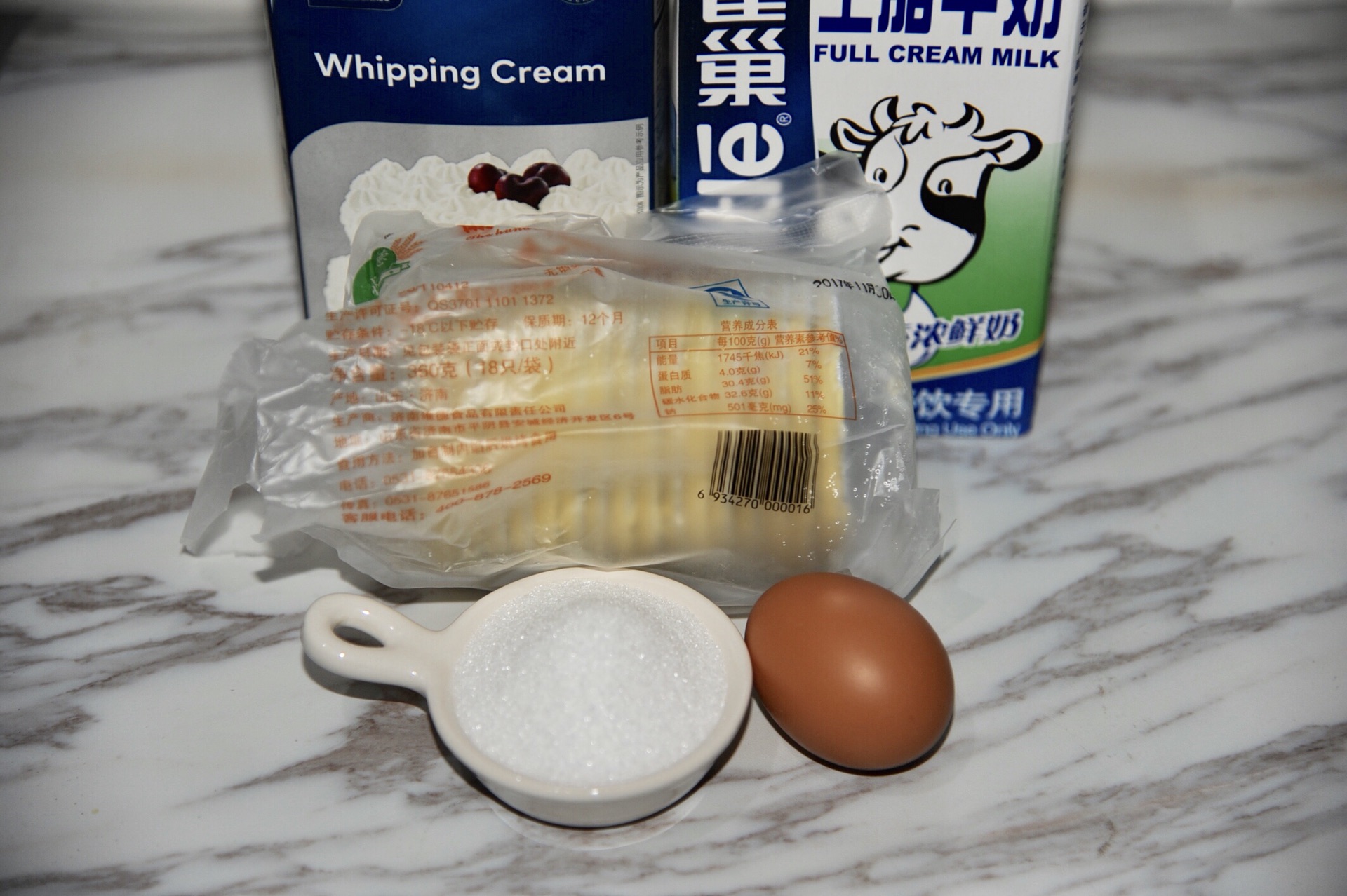 孩子爱吃蛋挞,自己在家也能做,经济实惠,比买的好吃