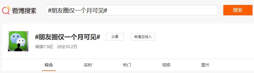 互联网哭坟,互联网挖矿有风险吗