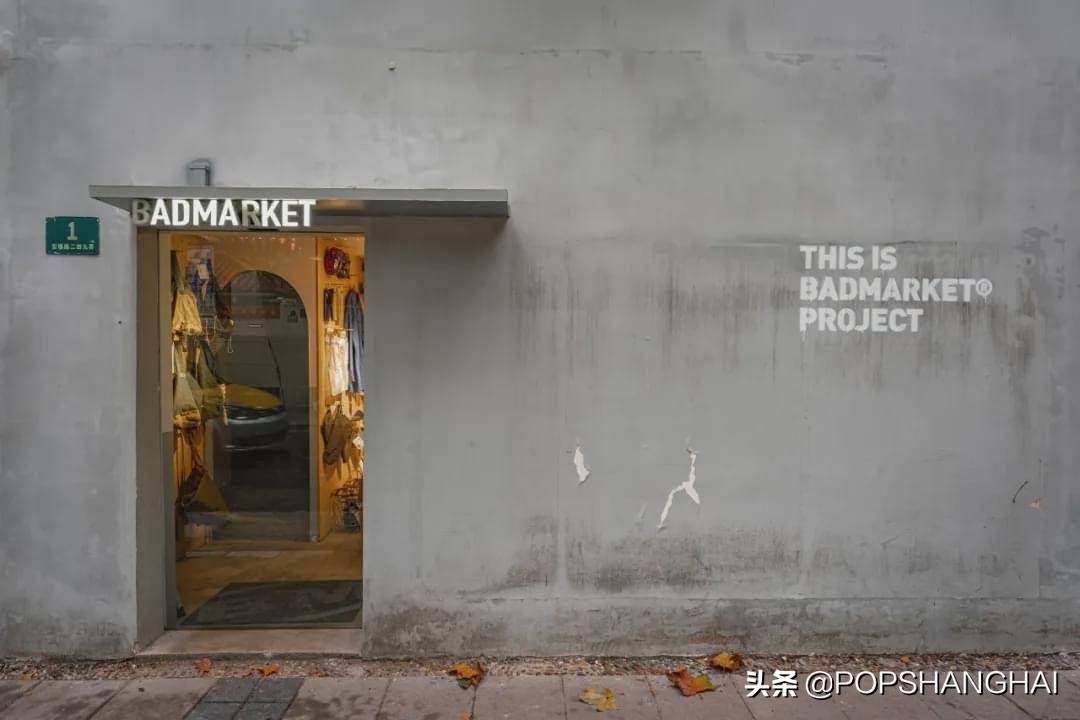 2019安福路打卡,安福路打卡地图全图