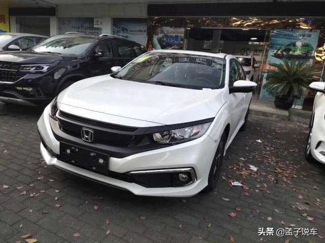 本田思域15款,本田思域15款二手车